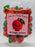 4D Gummy Lychees