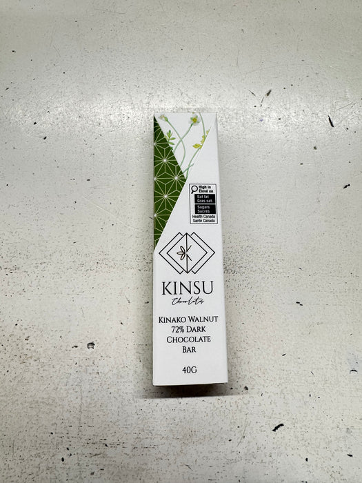 Kinsu Chocolate Bars