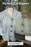 Rome Cardigan 5590