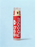 Cherry Slush tinted lip balm
