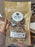 Bark with toppings