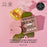 Castor Oil Nourishing Shampoo Bar